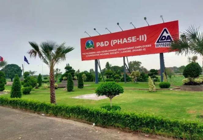 ready-to-sale-a-plot-75-marla-in-phase-2-lahore-plot-for-sale-in-lahore-big-0