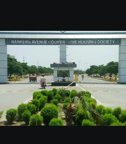 5-marla-plot-for-sale-in-c-block-plot-for-sale-in-lahore-big-2