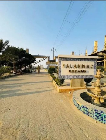 120-yard-open-plot-plot-for-sale-in-karachi-big-2