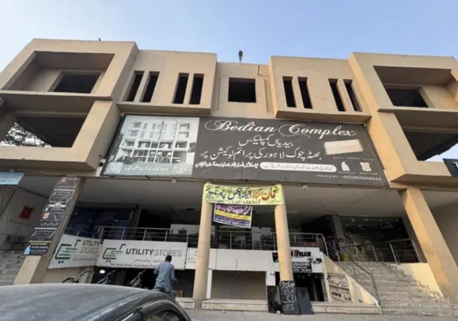 on-ground-shop-available-for-sale-best-location-shop-for-sale-available-in-lahore-big-1