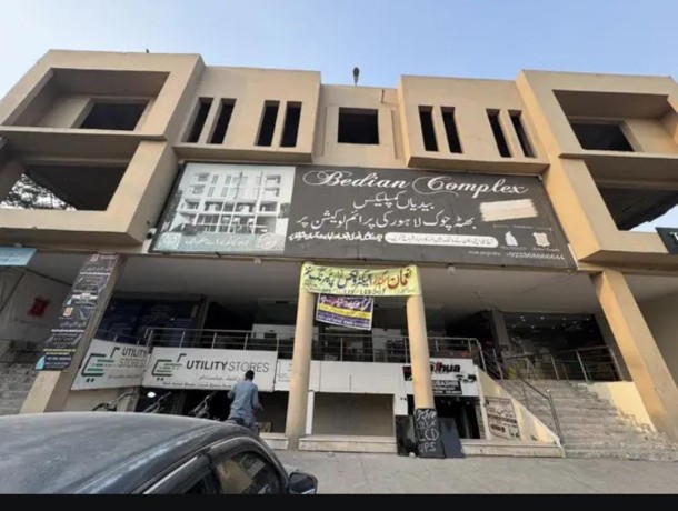 on-ground-shops-available-for-sale-shop-for-sale-available-in-lahore-big-1