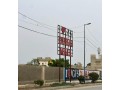 shop-for-sale-shop-for-sale-in-karachi-small-4