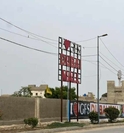 shop-for-sale-shop-for-sale-in-karachi-big-0