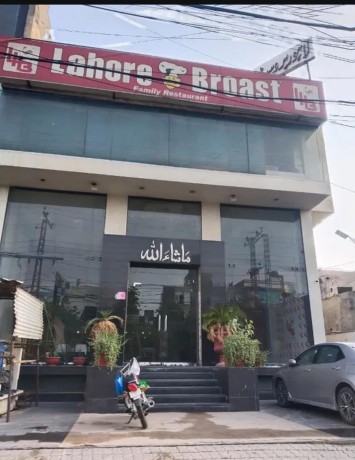 building-for-sale-building-for-sale-in-lahore-johar-town-big-1