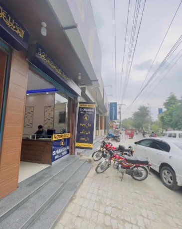 office-for-sale-office-for-sale-in-lahore-township-big-2