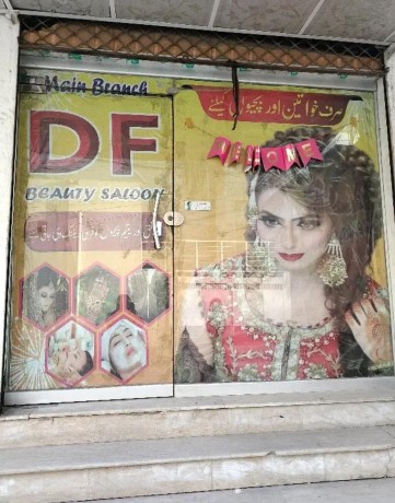 shop-for-sale-in-lahore-shop-for-sale-in-lahore-moon-market-big-1