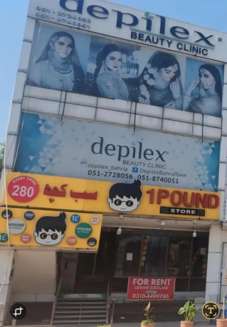 shop-for-rent-in-bahria-spring-north-rawalpindi-big-0