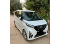 nissan-dayz-highway-star-2019-small-3