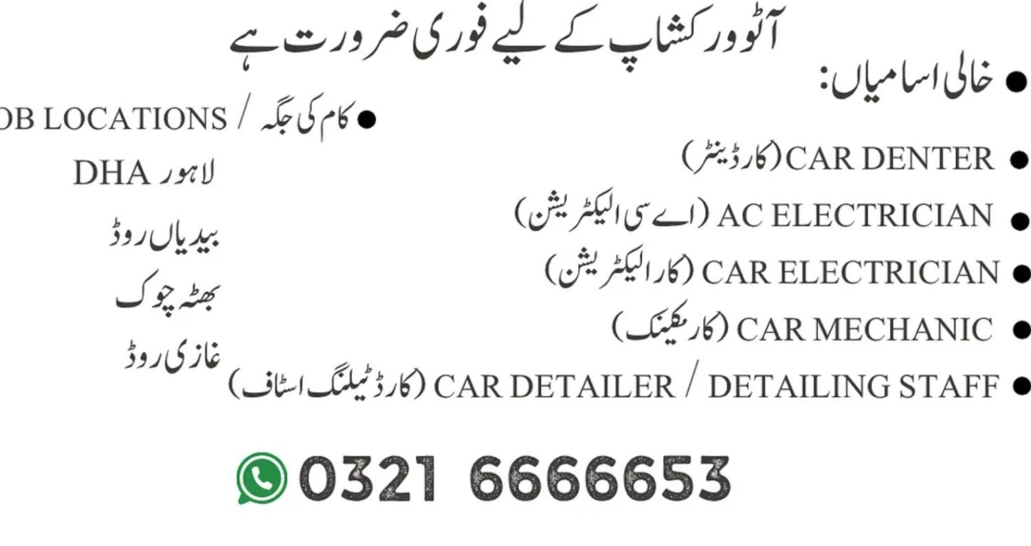 Car Denter, Mechanic, AC & Electrician Car Detailer | Detailing Staff