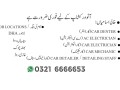 car-denter-mechanic-ac-electrician-car-detailer-detailing-staff-small-0