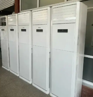 4 Ton floorstanding Ac