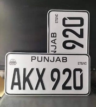 number-plate-maker-0313-4523508-big-0