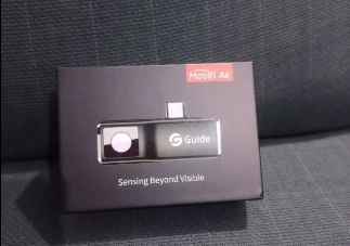 thermal-imager-camera-big-0