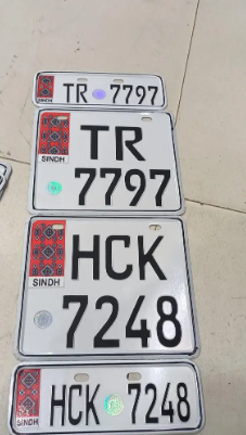 ajrak-fancy-car-number-plates-mira-alto-picanto-sportage-corolla-big-1