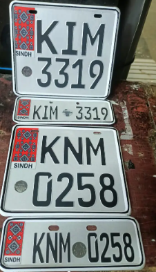 ajrak-fancy-car-number-plates-mira-alto-picanto-sportage-corolla-big-2