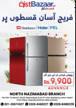 refrigerator-available-on-installment-big-0