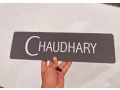 number-plates-hole-sale-rate-0346-0895178-small-1