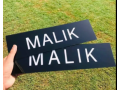 number-plates-hole-sale-rate-0346-0895178-small-0