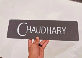 number-plates-hole-sale-rate-0346-0895178-big-1