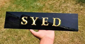 number-plates-hole-sale-rate-0346-0895178-big-2