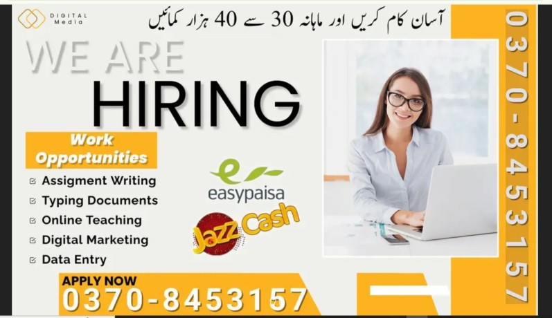 online-job-typing-job-assignment-job-data-entry-job-writing-big-0