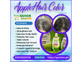apple-hair-color-100-grey-coverage-natural-shine-long-lasting-results-03001819306-small-0