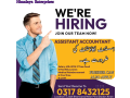 assistant-accountant-required-in-group-of-companies-small-0