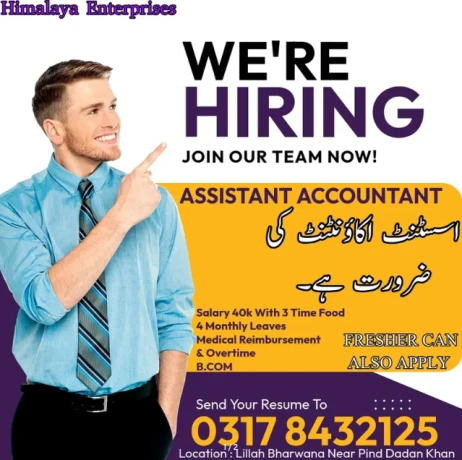 Assistant Accountant required in group of companies