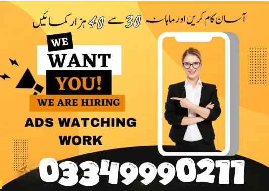 Home base | Assignment work | part time Job | Online job | Writing