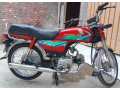 honda-cd-70-bike-for-sale-small-0