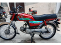 honda-cd-70-bike-for-sale-small-1