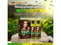 german-hair-color-gel-price-in-pakistan-923476961149-small-0