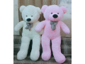 chinese-stuff-and-american-stuff-teady-bear-available-03701411297-small-0