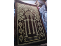 janamaz-velvet-small-2
