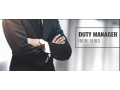 front-desk-officer-duty-managerroom-boy-guest-relationship-small-0