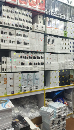 Accessories hole sale job