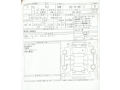 imported-suzuki-alto-s-class-eco-idle-for-sale-small-2