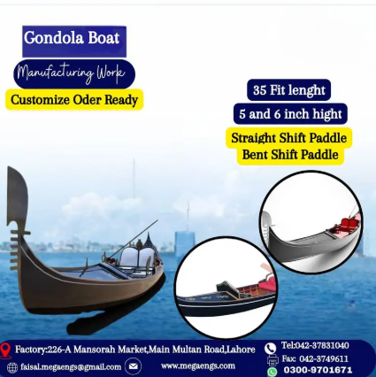 gandola-boat-manufacturing-big-0