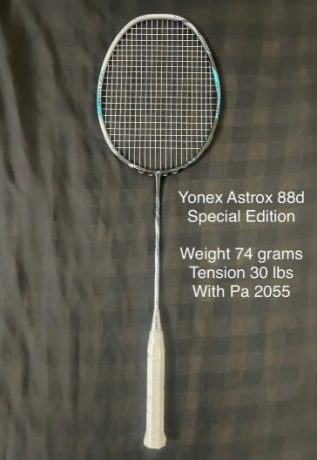 yonex-badminton-rackets-big-1