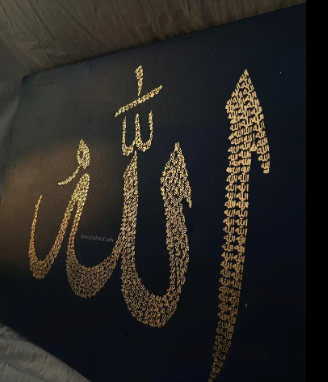 allah-big-1