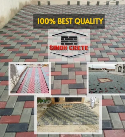 Floor tiles , tuff tile , floor tiles , tuff tile , floor tiles , tuf