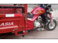 loader-riksha-like-new-small-0