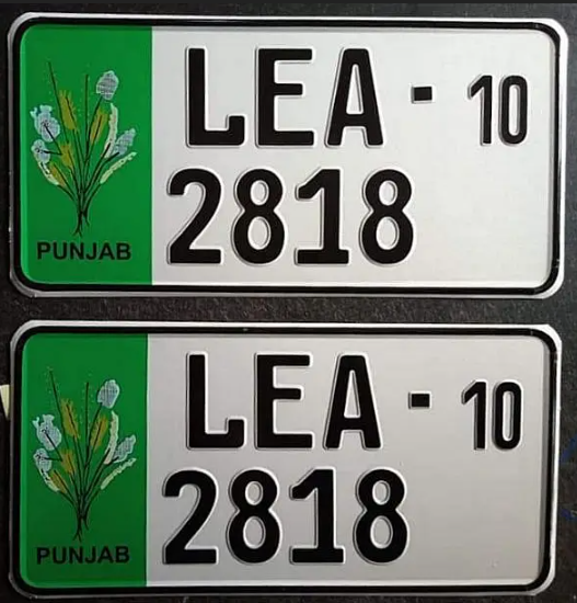 All Kind Of Number Plates