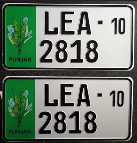 All Kind Of Number Plates