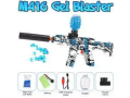 best-gel-blaster-gun-small-0