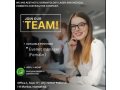 we-need-female-event-coordinator-small-0