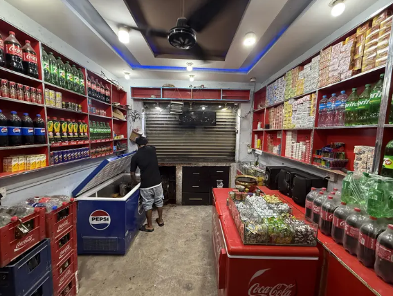 Pan Shop