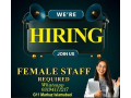females-staff-required-small-0