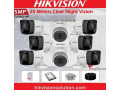 night-vision-hd-security-cctv-security-cameras-installation-service-small-0