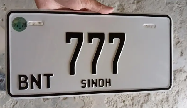 Bike & car number plates (03460895178)